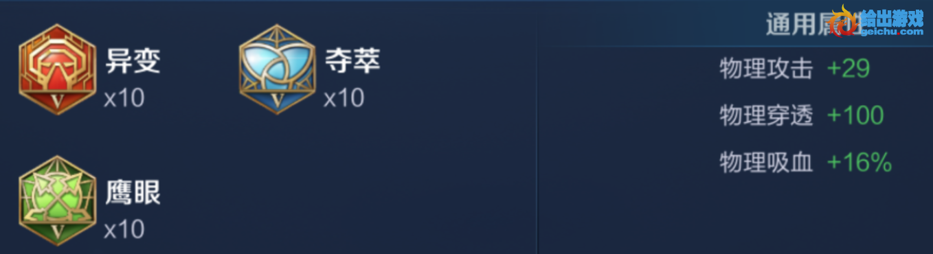 凤凰彩票下载