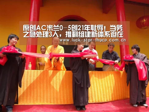 凤凰彩票